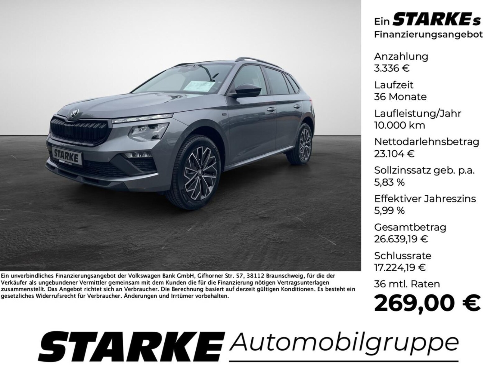 Škoda Kamiq