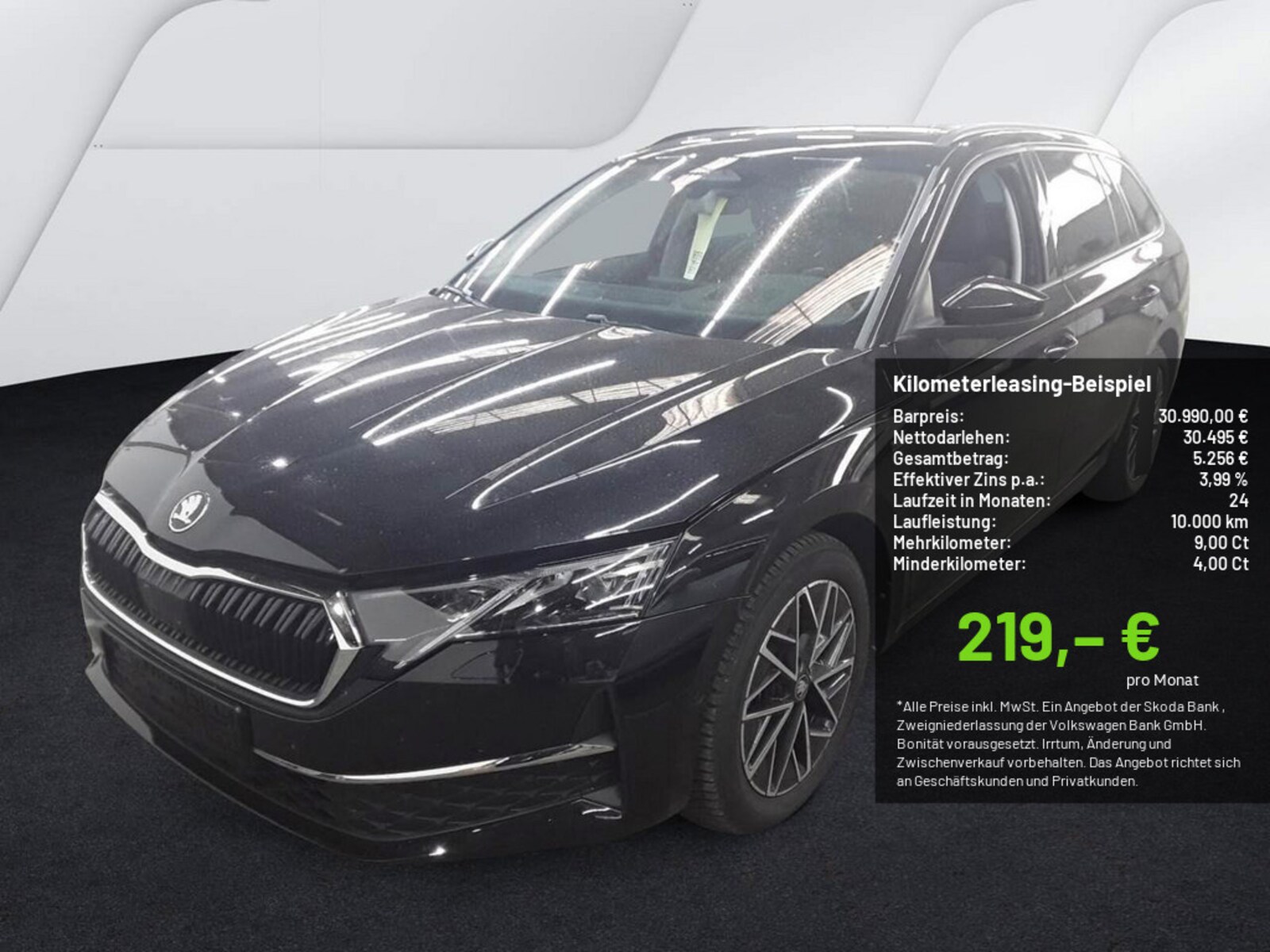 Škoda Octavia Combi