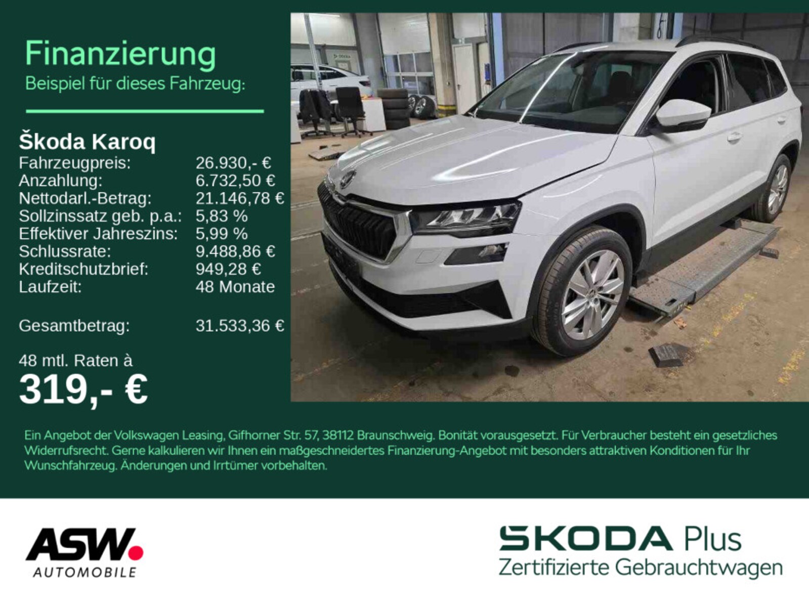 Škoda Karoq
