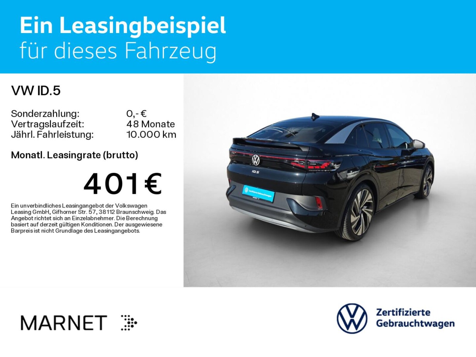 Volkswagen ID.5 – Bild 3