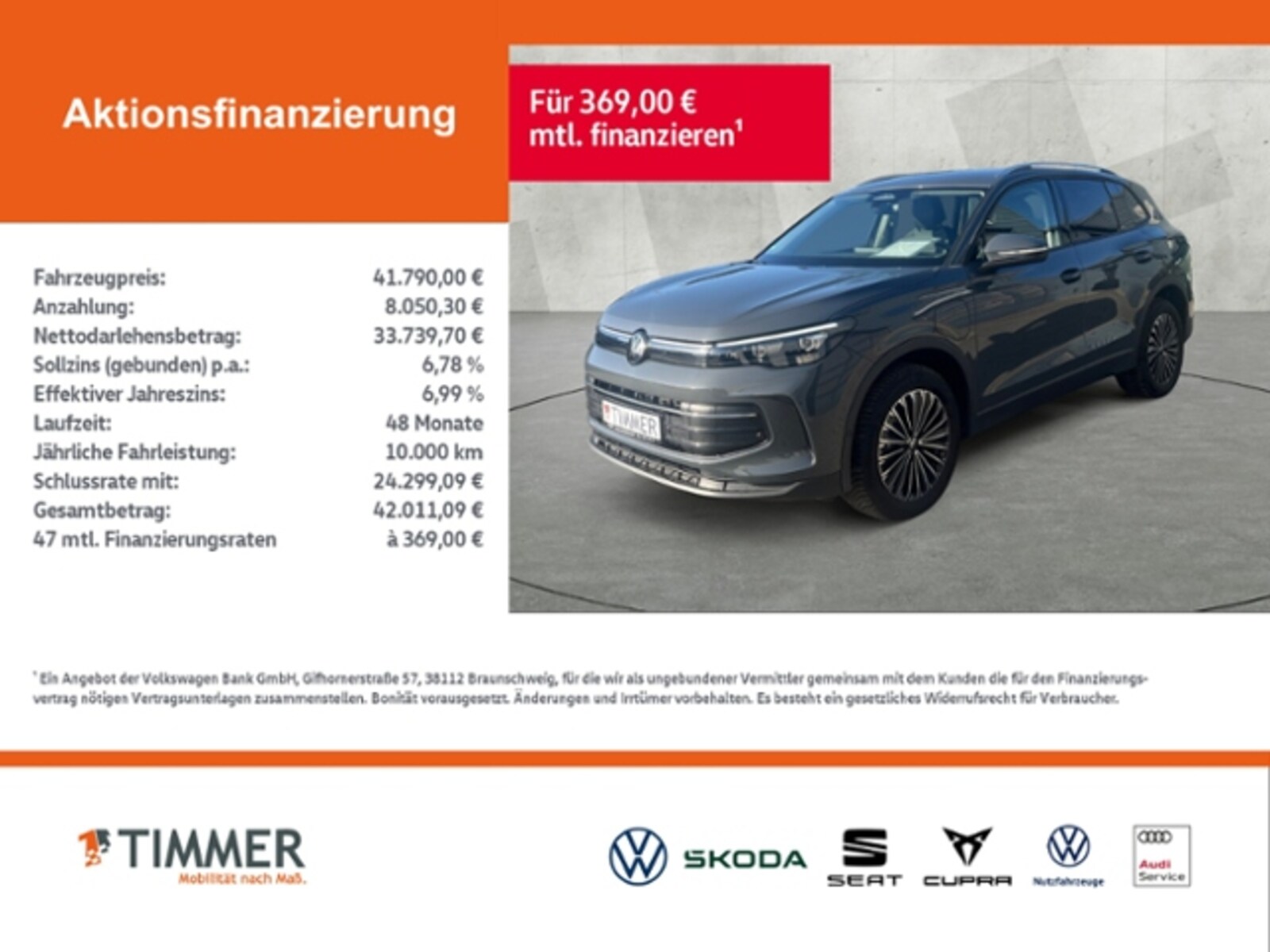 Volkswagen Tiguan – Bild 2