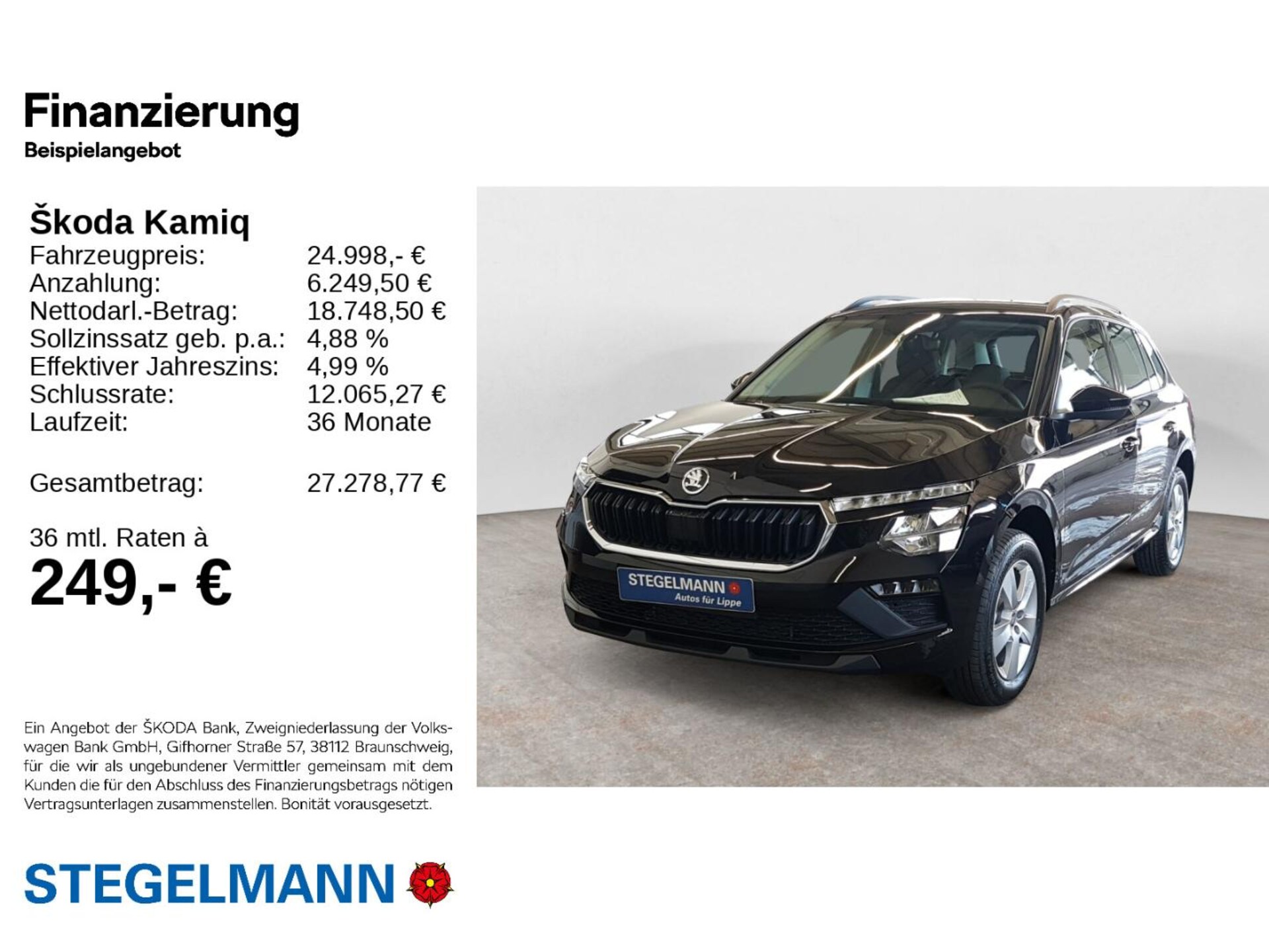 Skoda Kamiq Essence