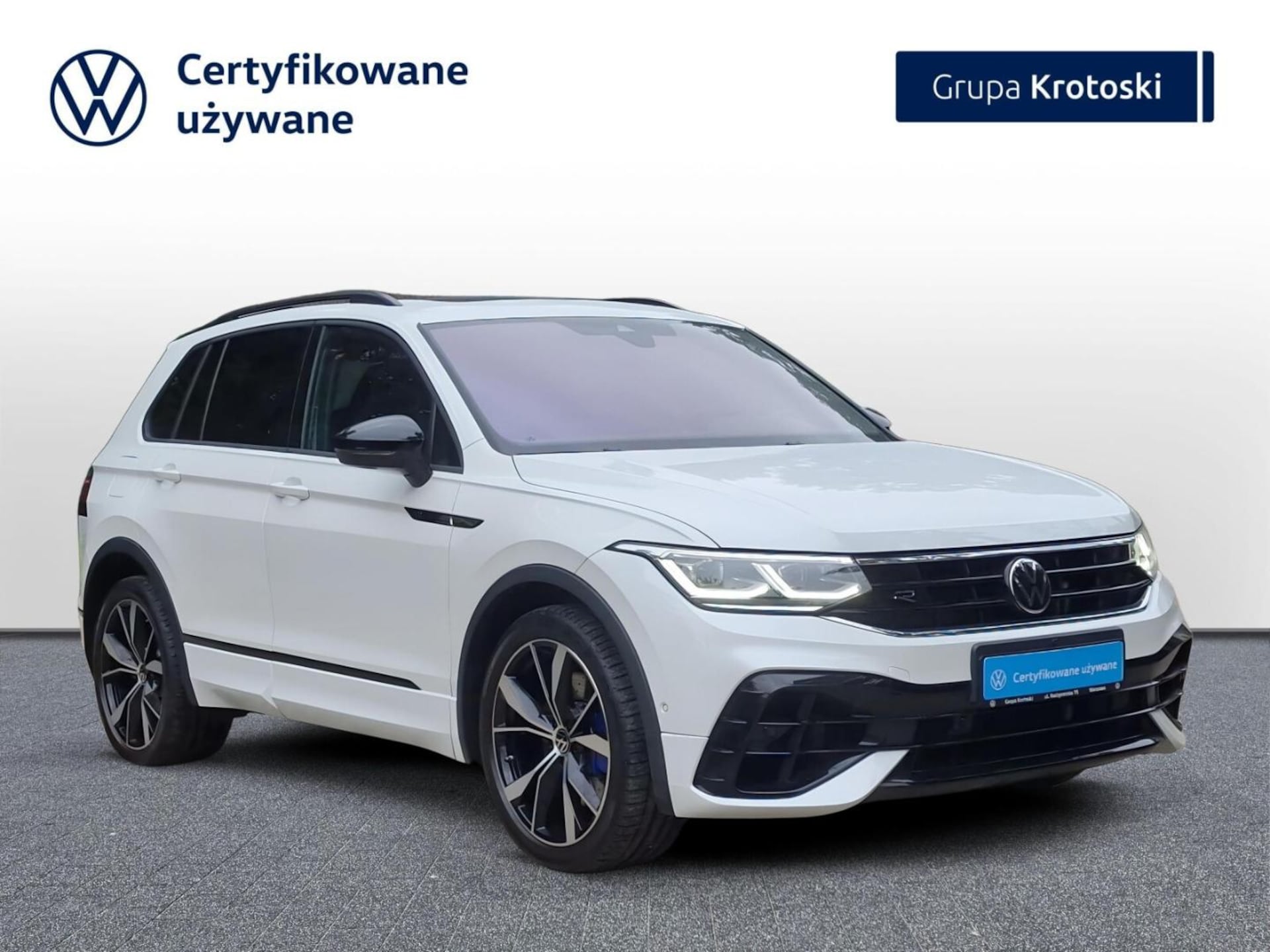 Volkswagen Tiguan R