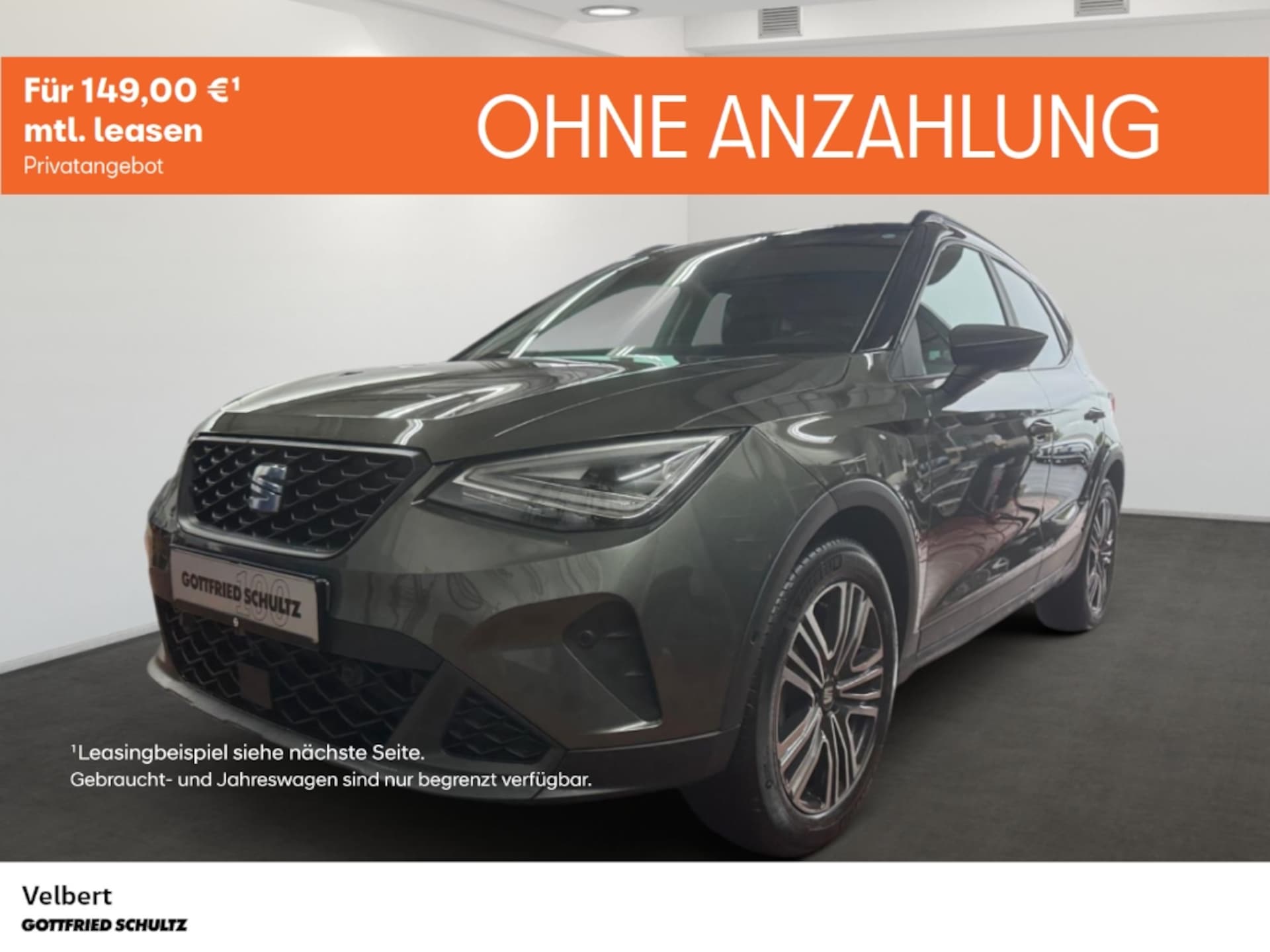 Seat Arona 2024