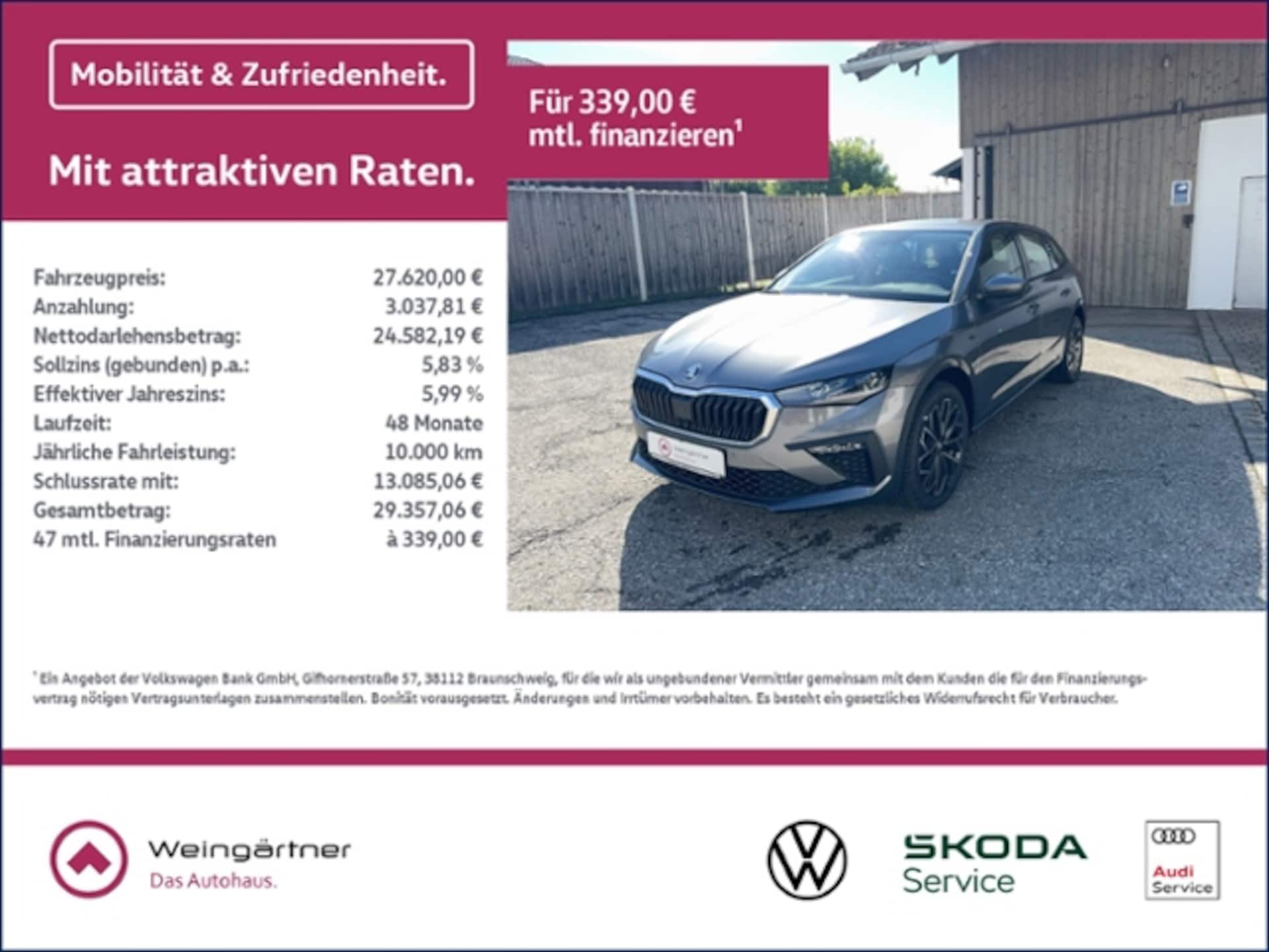 Skoda Scala Tour