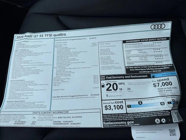 2026 Audi Q7 Premium Plus - Photo 33