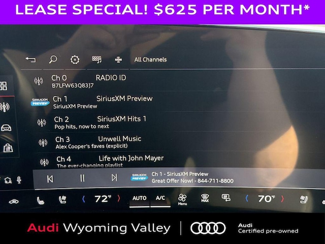 2025 Audi New A5 Premium Plus - Photo 27