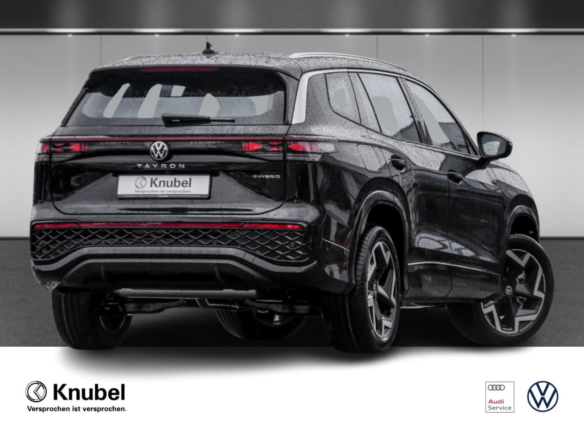 Volkswagen Tayron R-Line