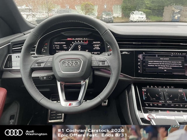 2026 Audi SQ8