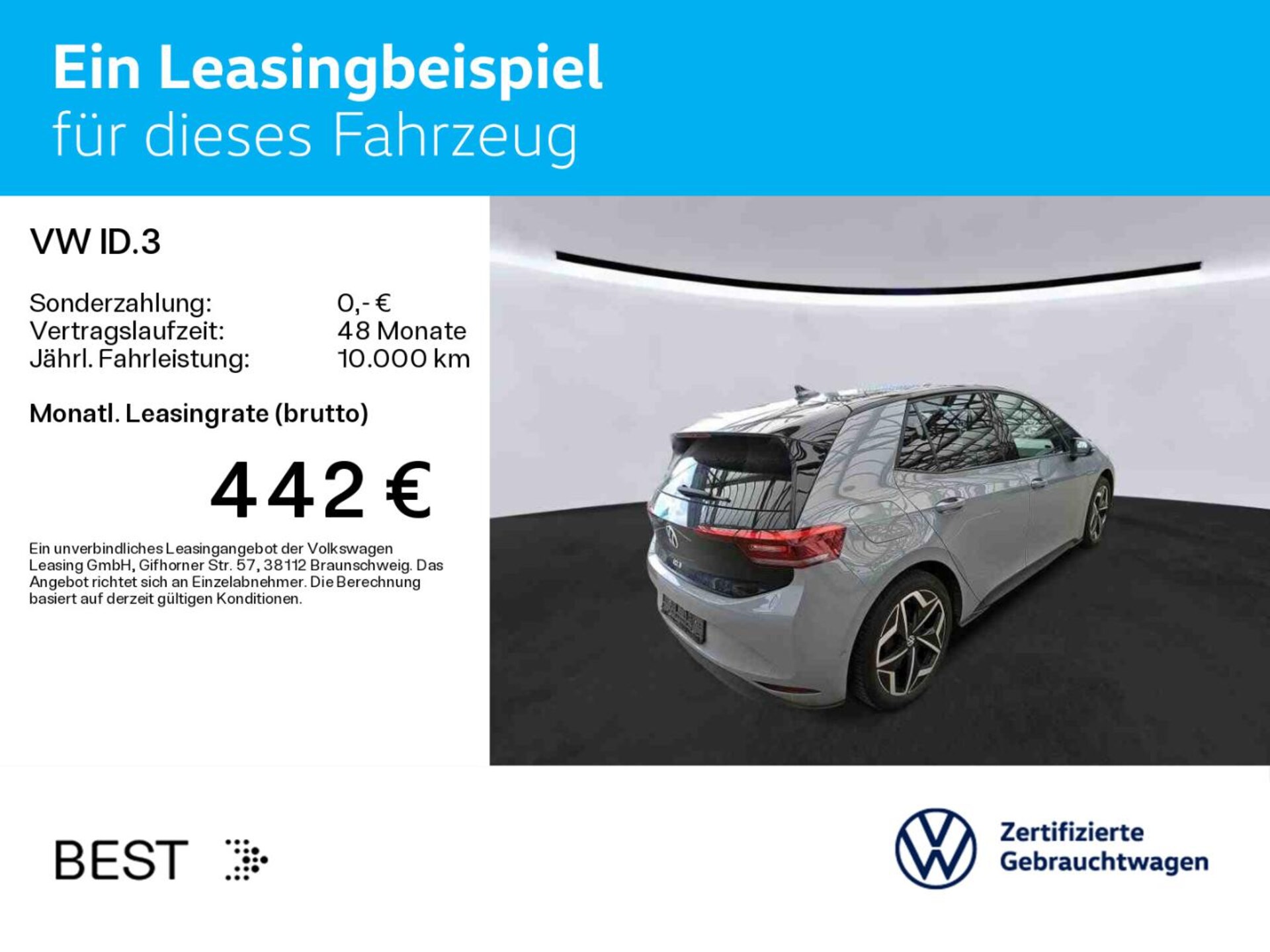 Volkswagen ID.3 Pro S