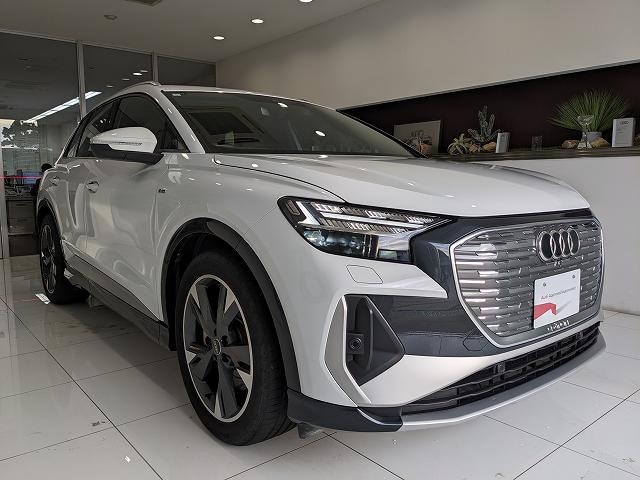 Audi Q4 e-tron 40 e-tron 150,00 kW for more details contact your dealer