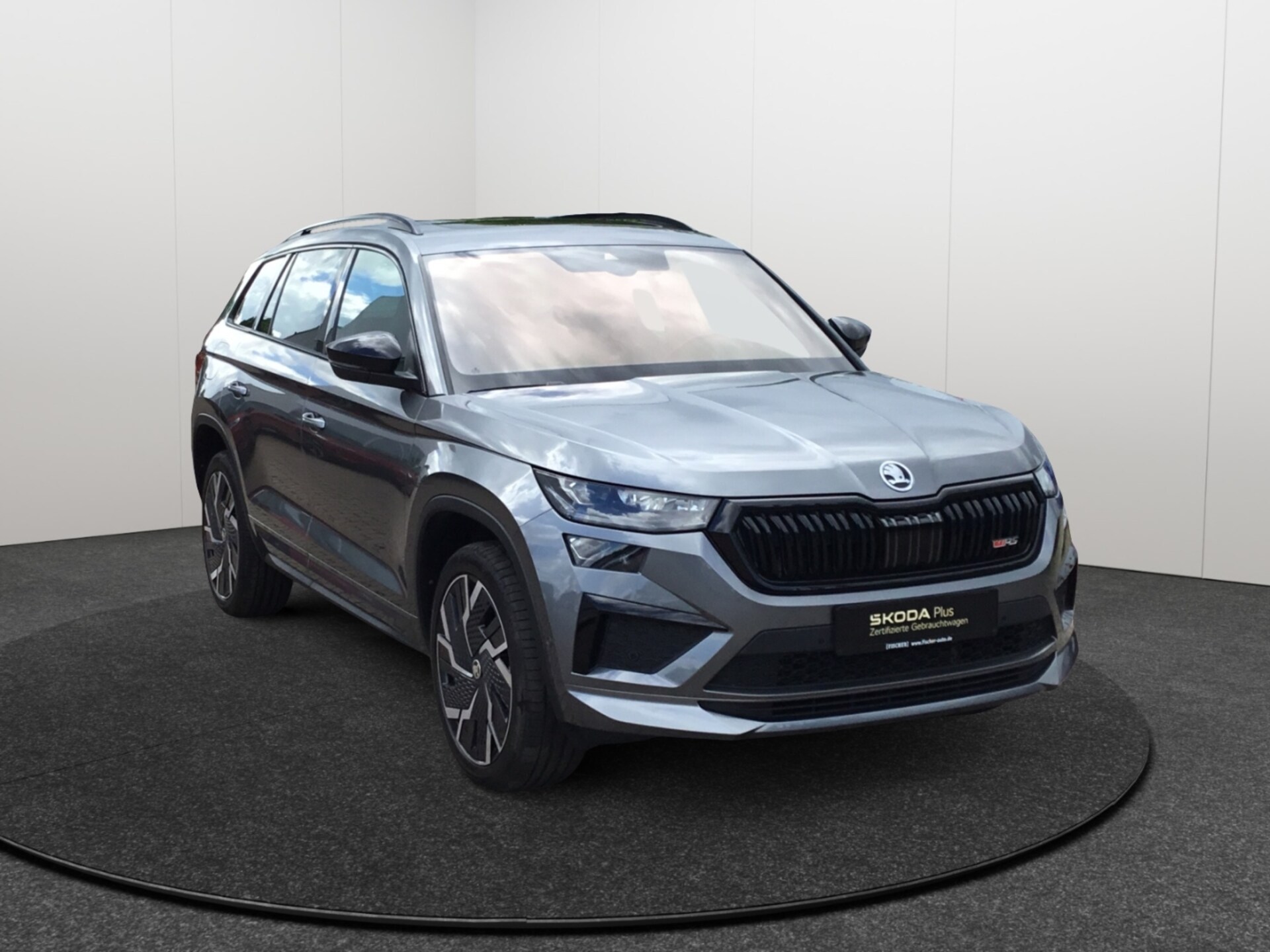 Skoda Kodiaq RS