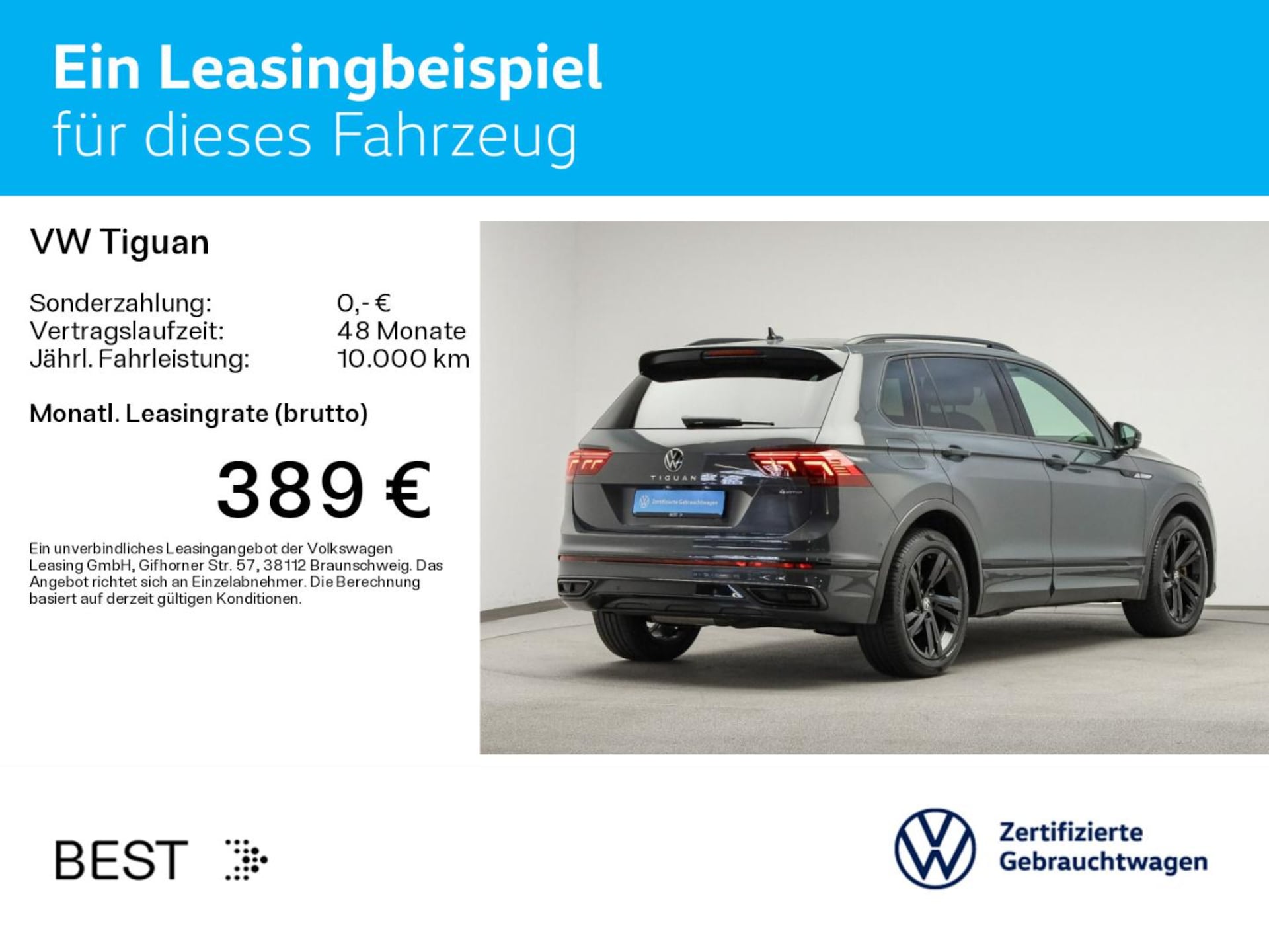 Volkswagen Tiguan R-Line