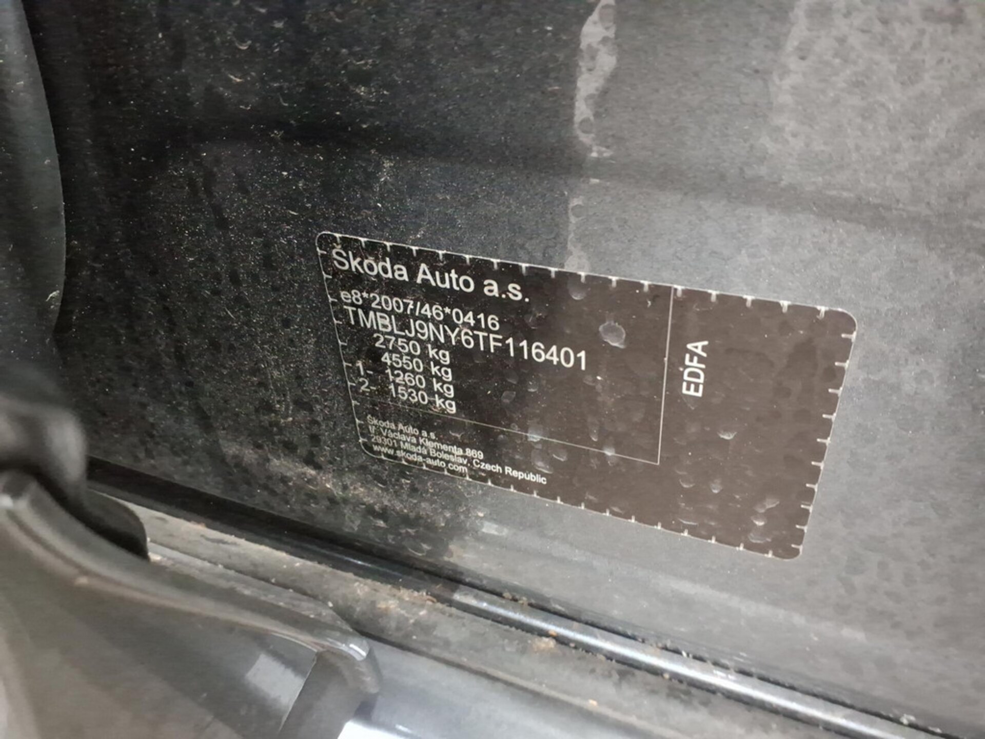 Skoda Enyaq RS