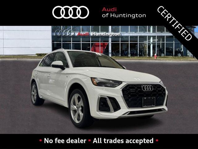 2022 Audi Q5