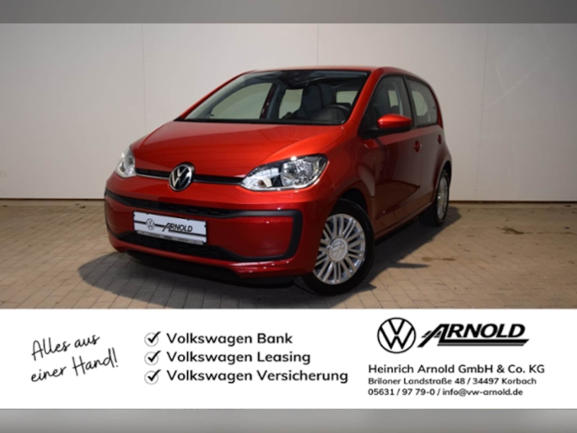 Volkswagen up!