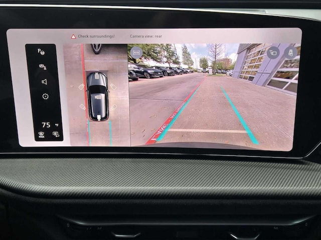 2026 Audi SQ5 Premium Plus - Photo 12
