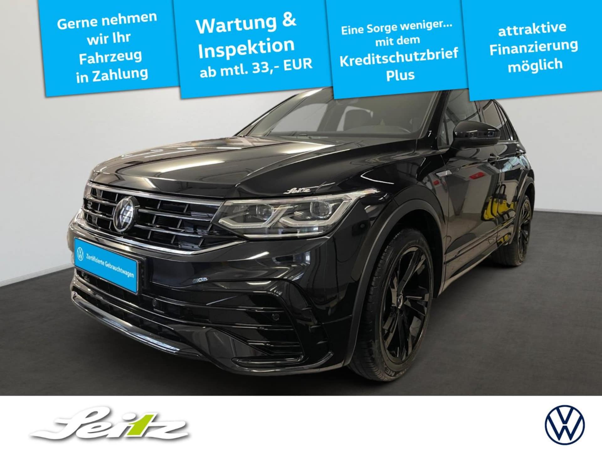 Volkswagen Tiguan R-Line
