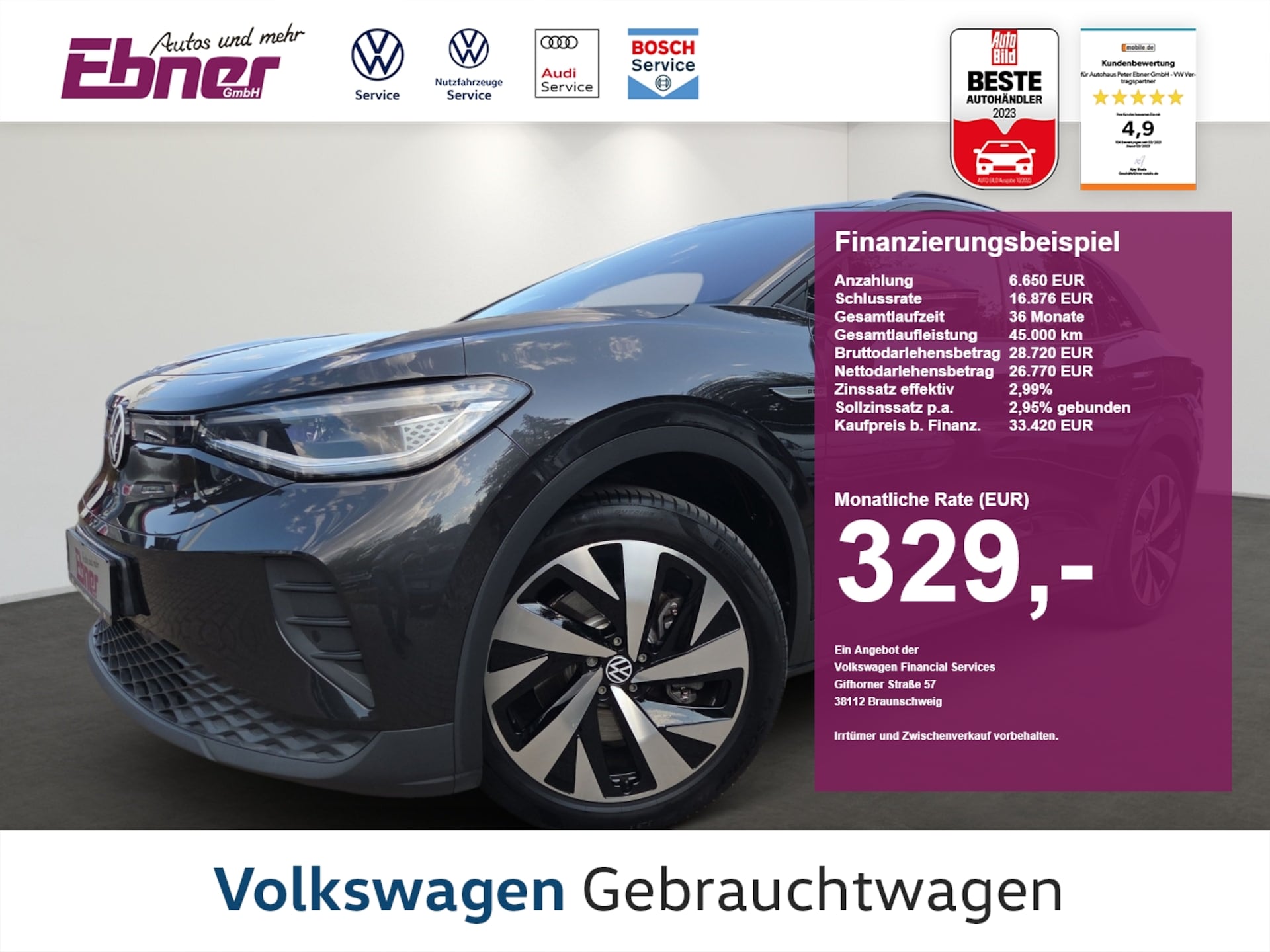 Volkswagen ID.4 Tech