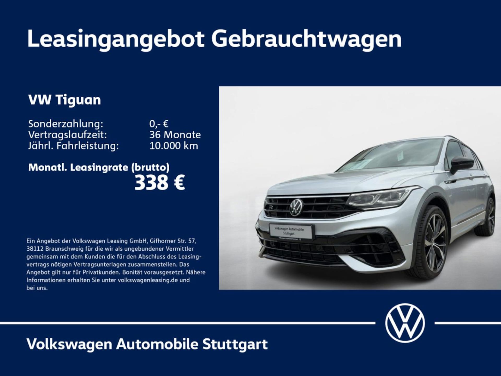 Volkswagen Tiguan R
