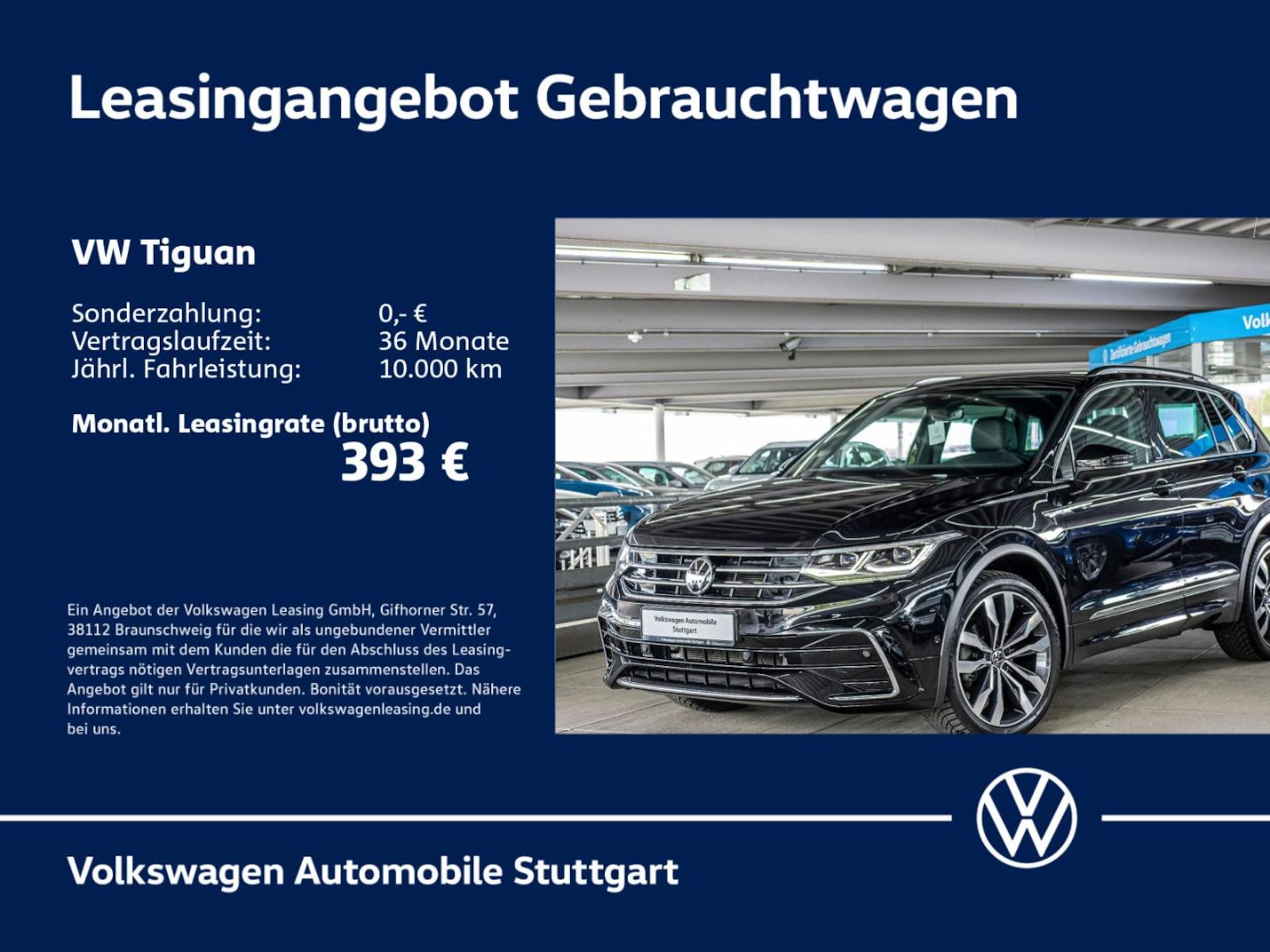Volkswagen Tiguan R-Line