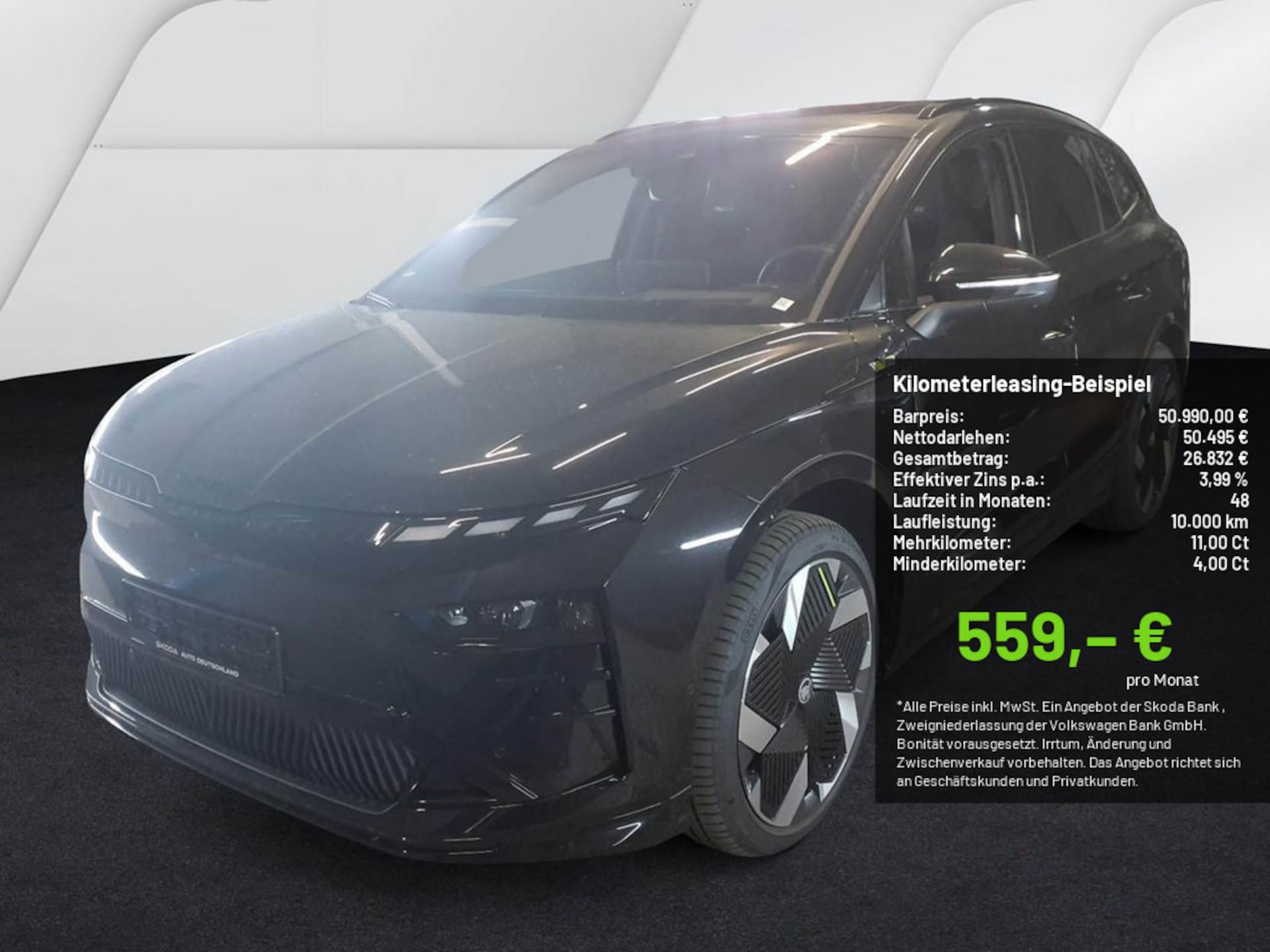 Skoda Enyaq RS