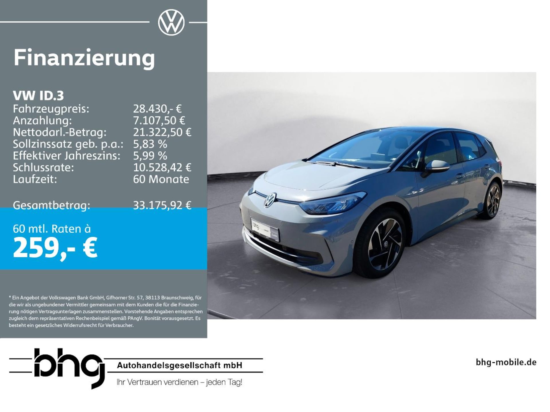 Volkswagen ID.3 Pro