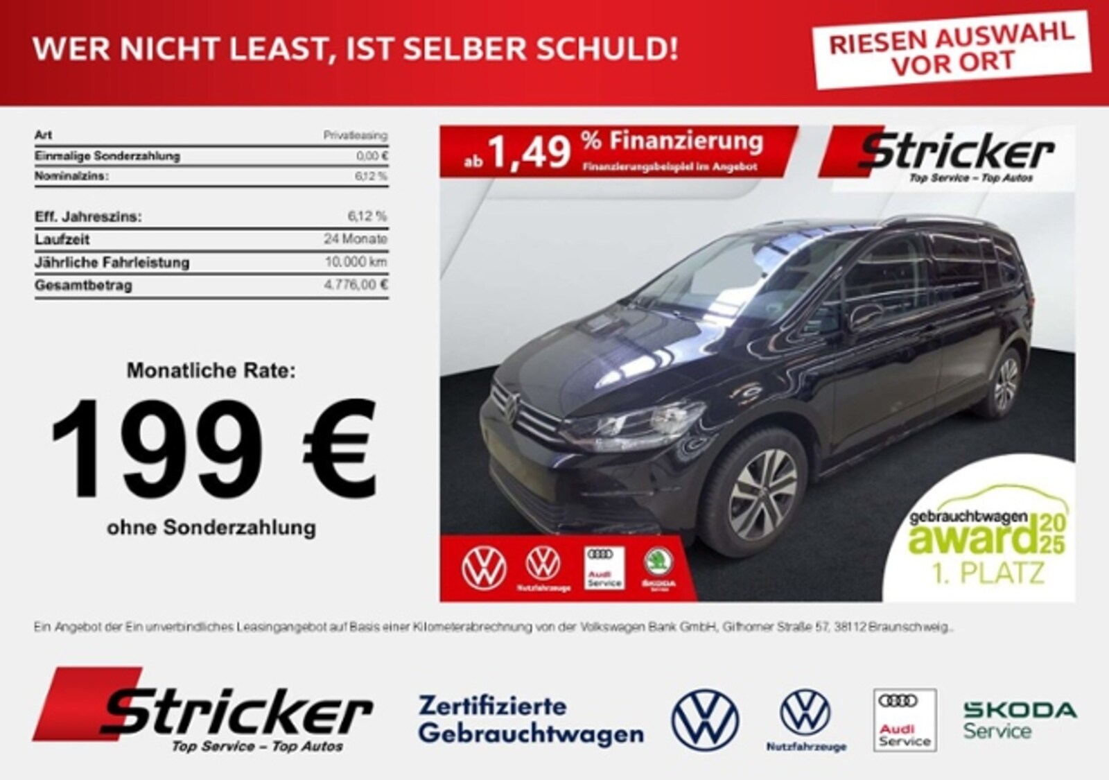 Volkswagen Touran