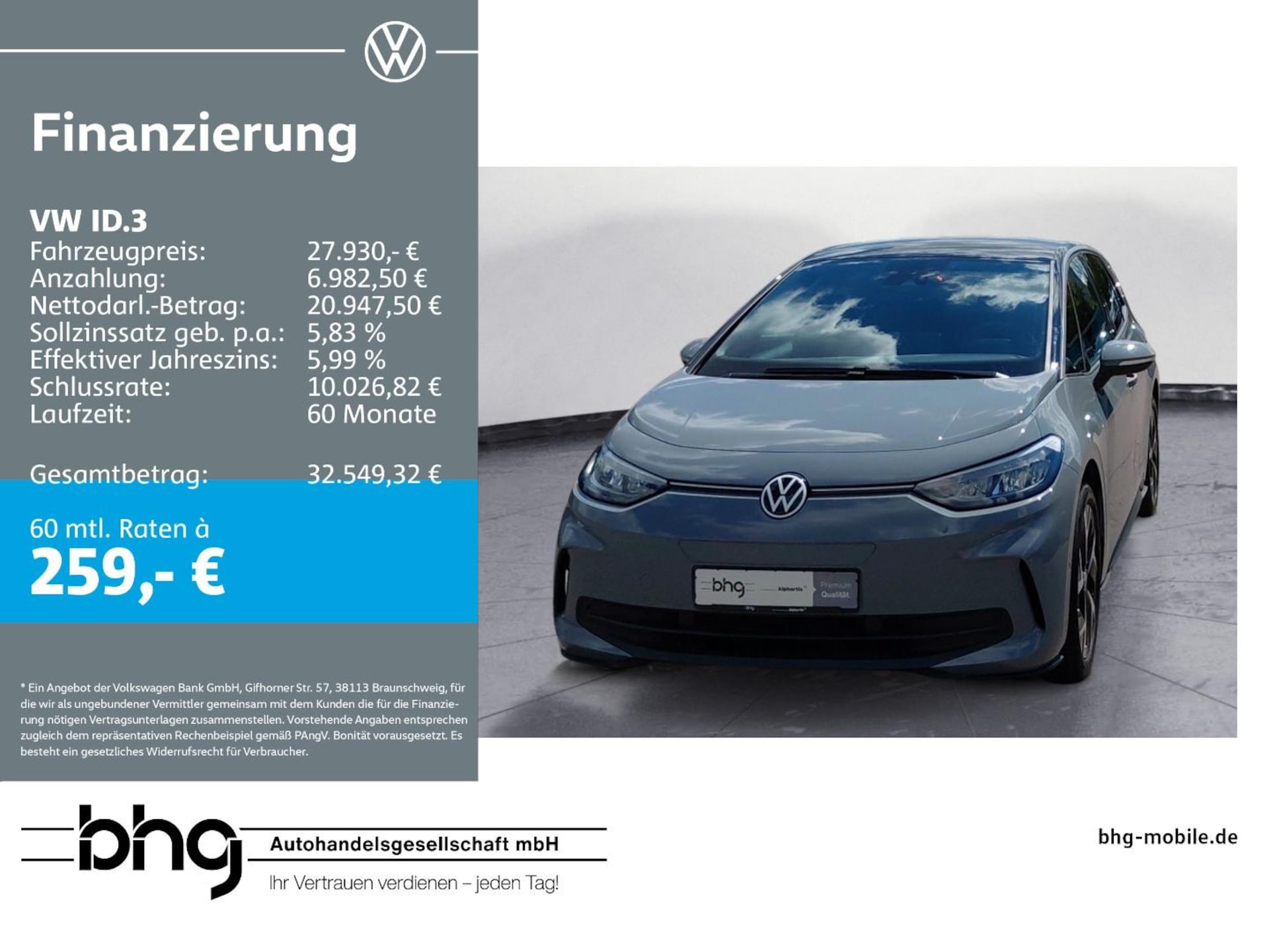 Volkswagen ID.3 MOVE Pro