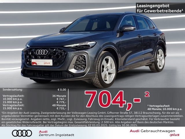 Audi Q5 SUV