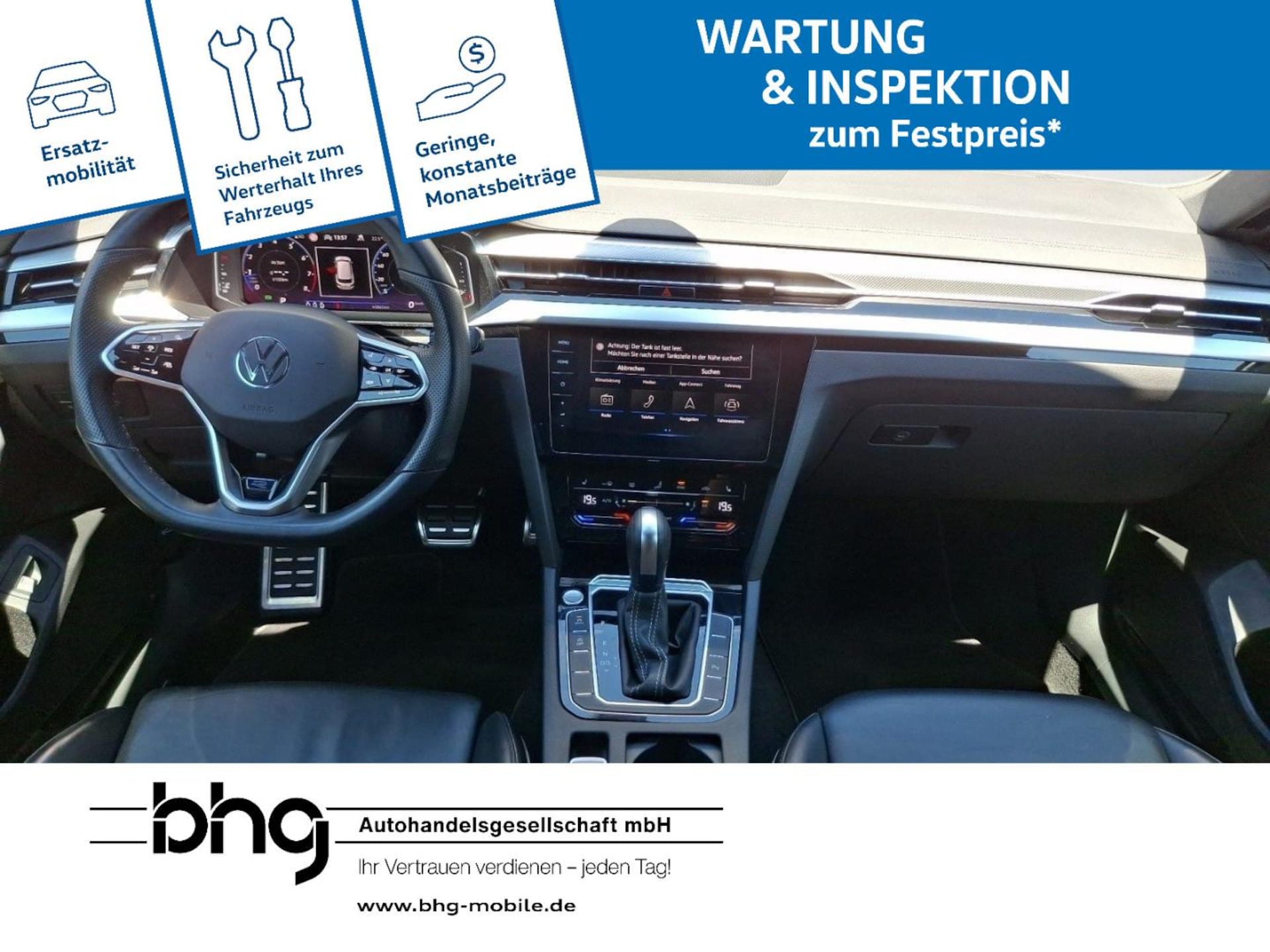 Volkswagen Arteon Shooting Brake R-Line