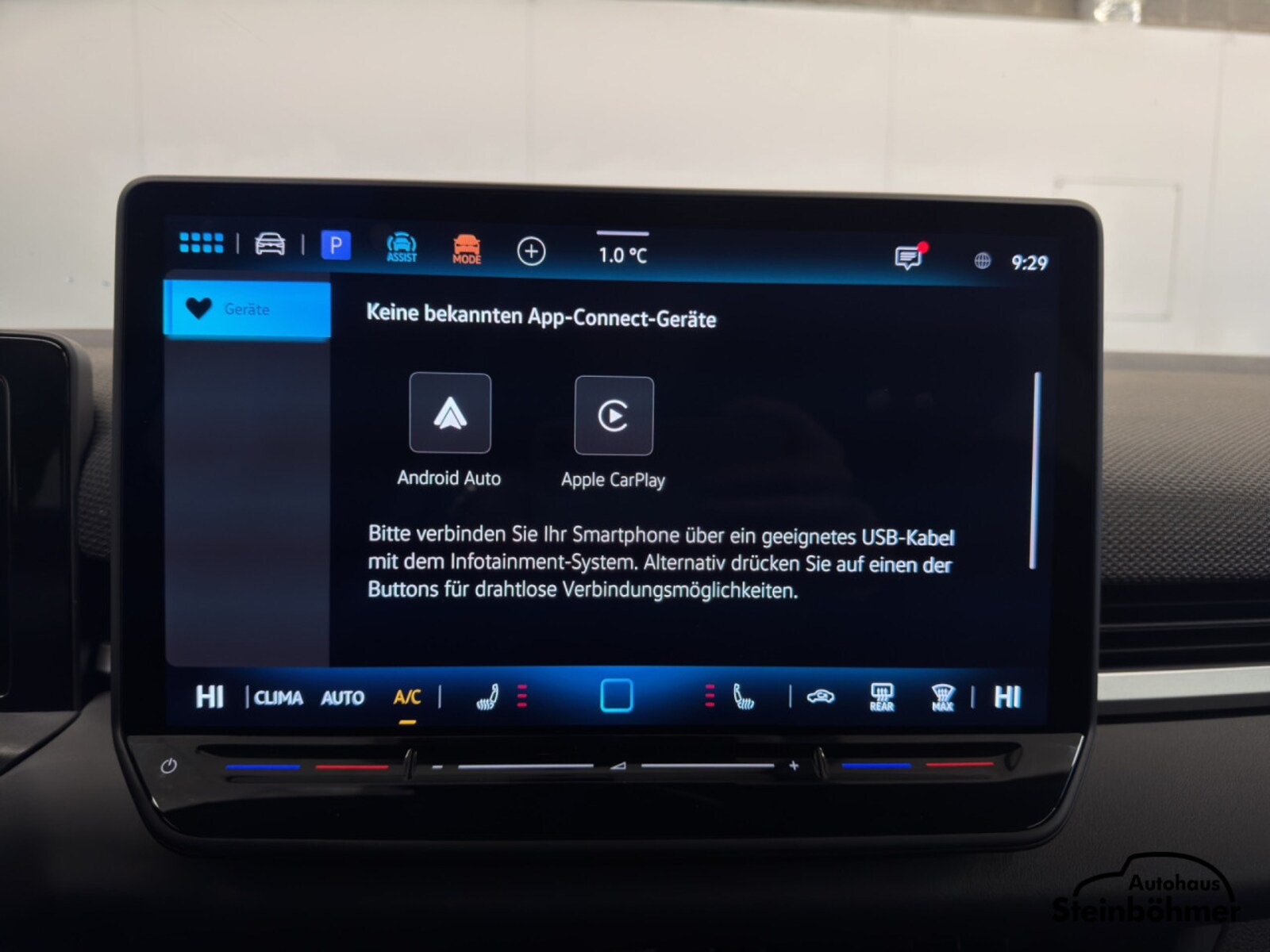 Volkswagen T-Roc – Bild 22