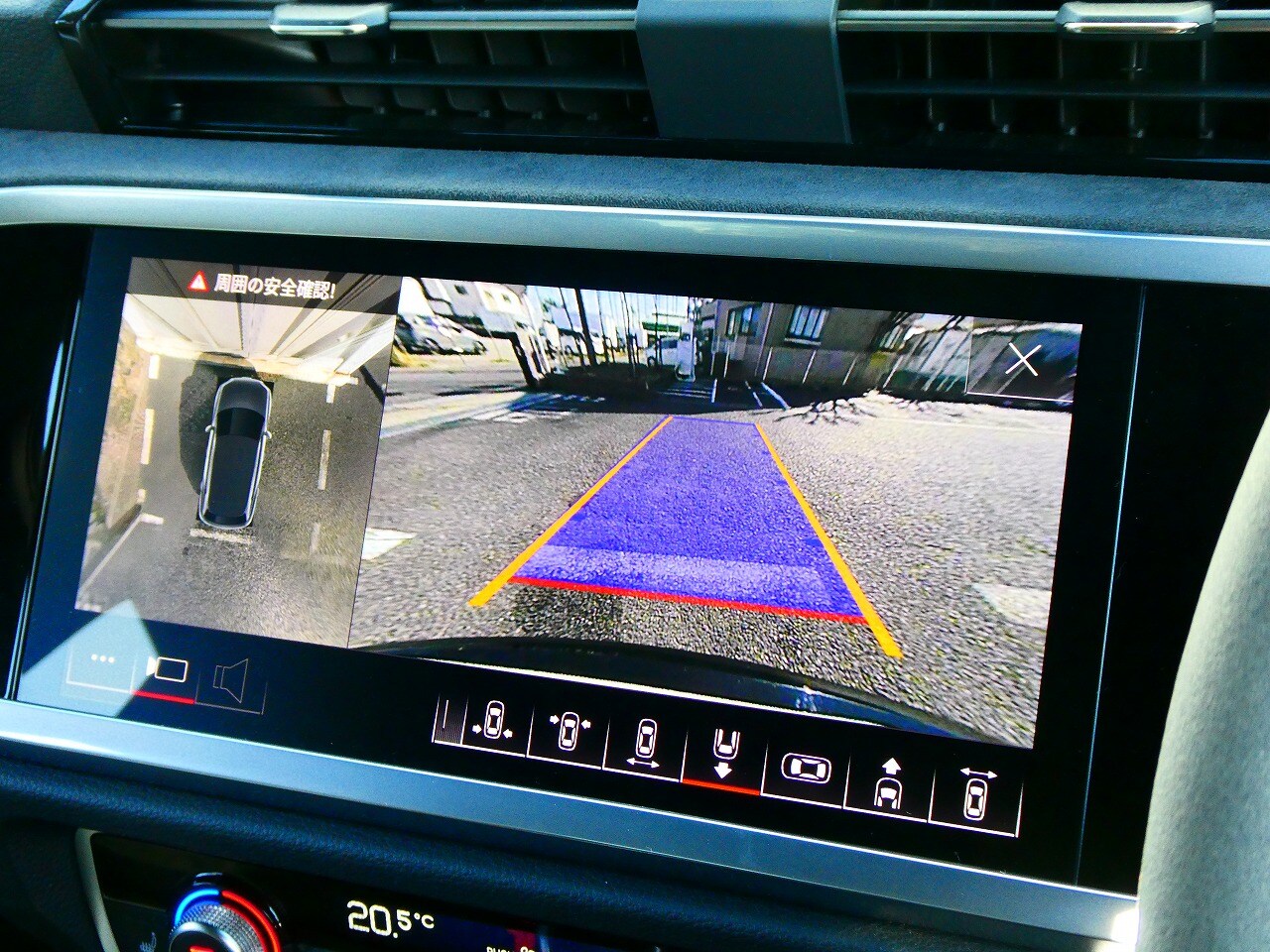 Image about Audi RS Q3 RS Q3 294(400) kW(PS) S tronic