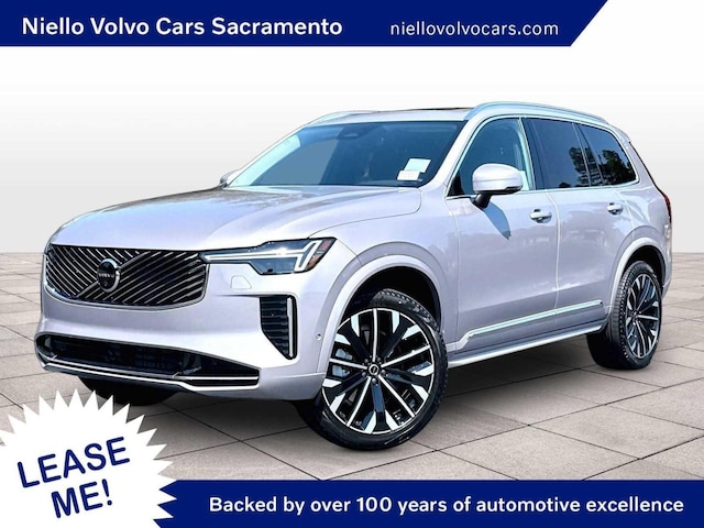 Photo of 2026 Volvo XC90