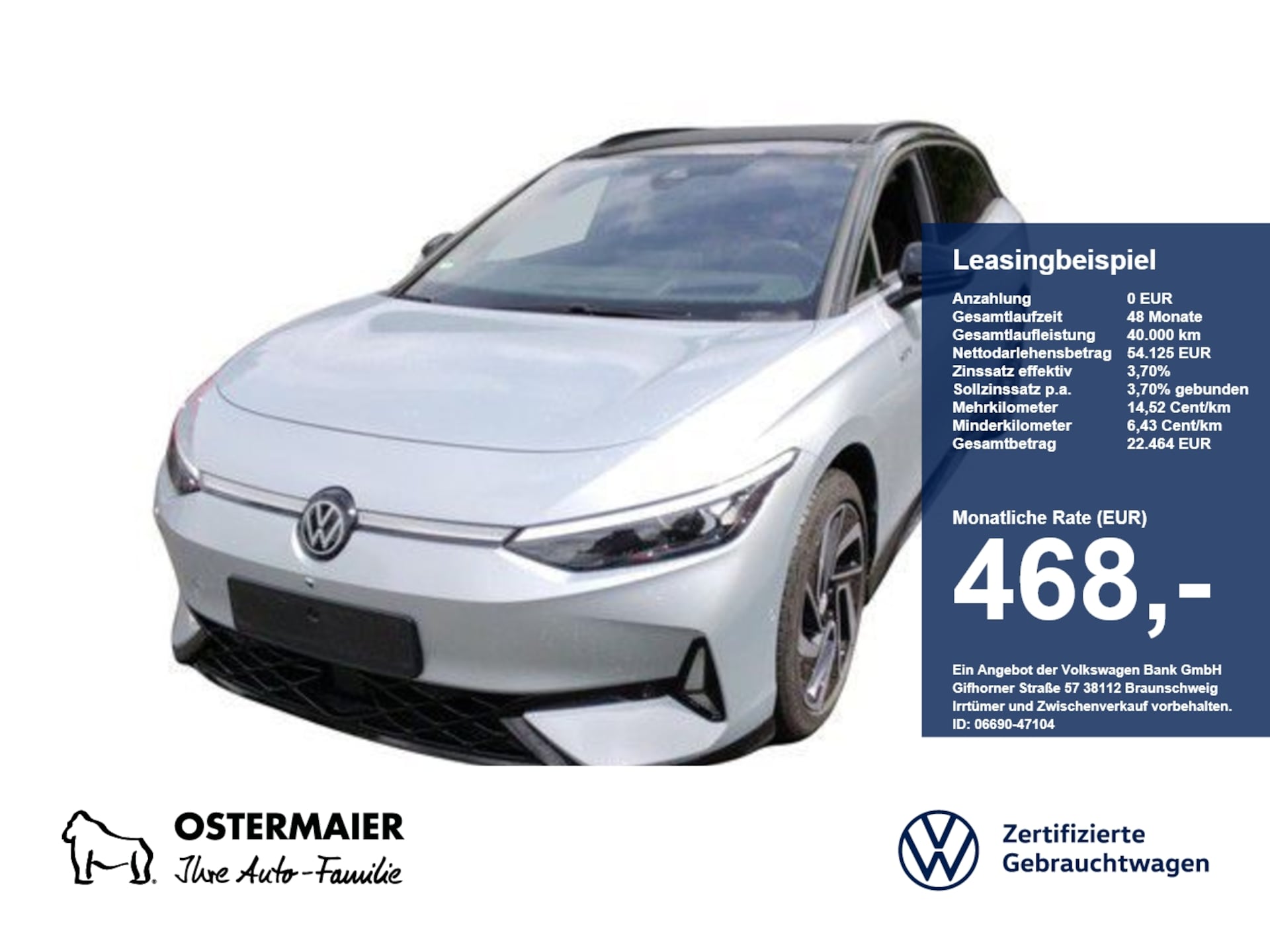 Volkswagen ID.7 Tourer GTX
