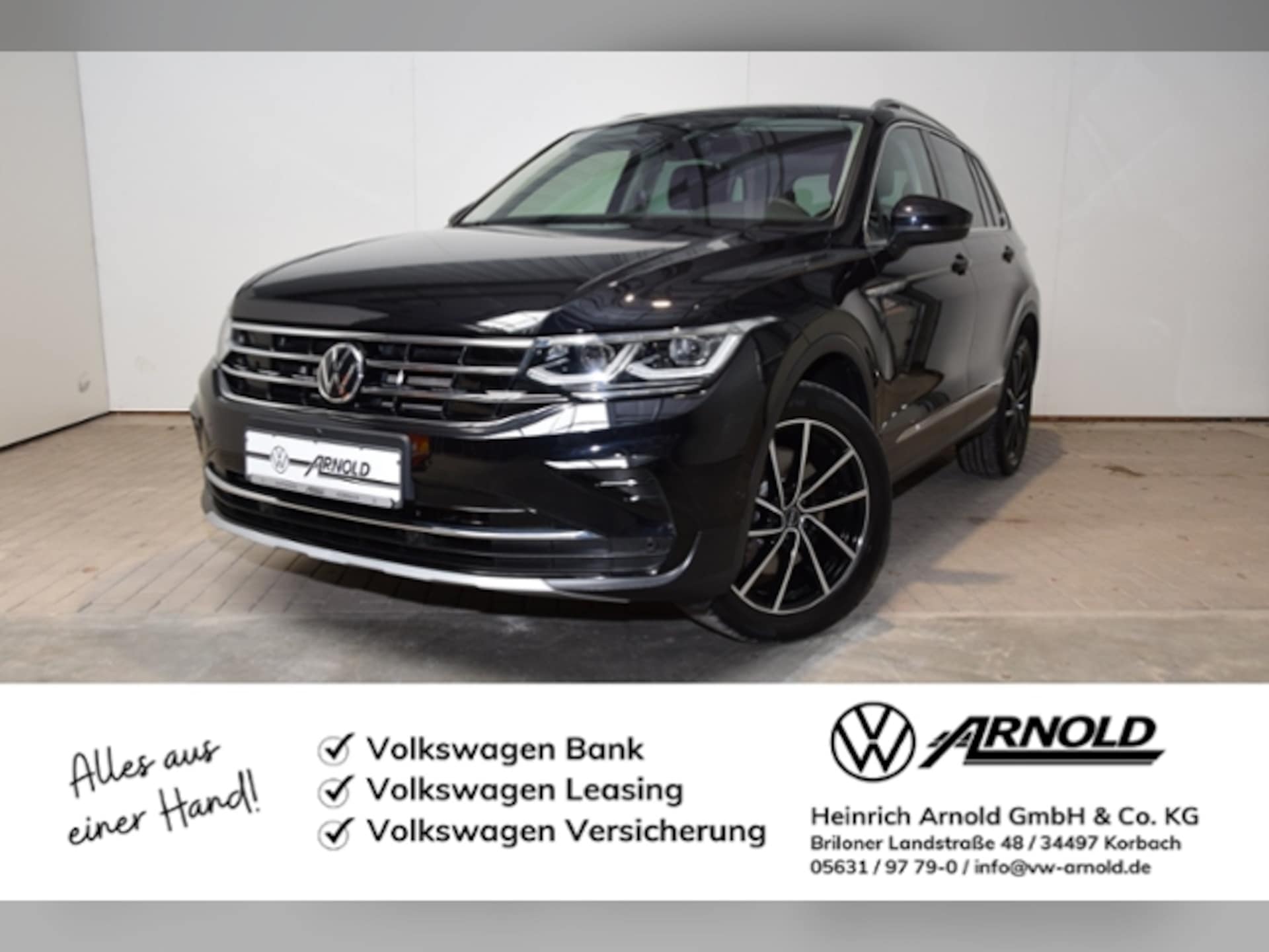 Volkswagen Tiguan Elegance