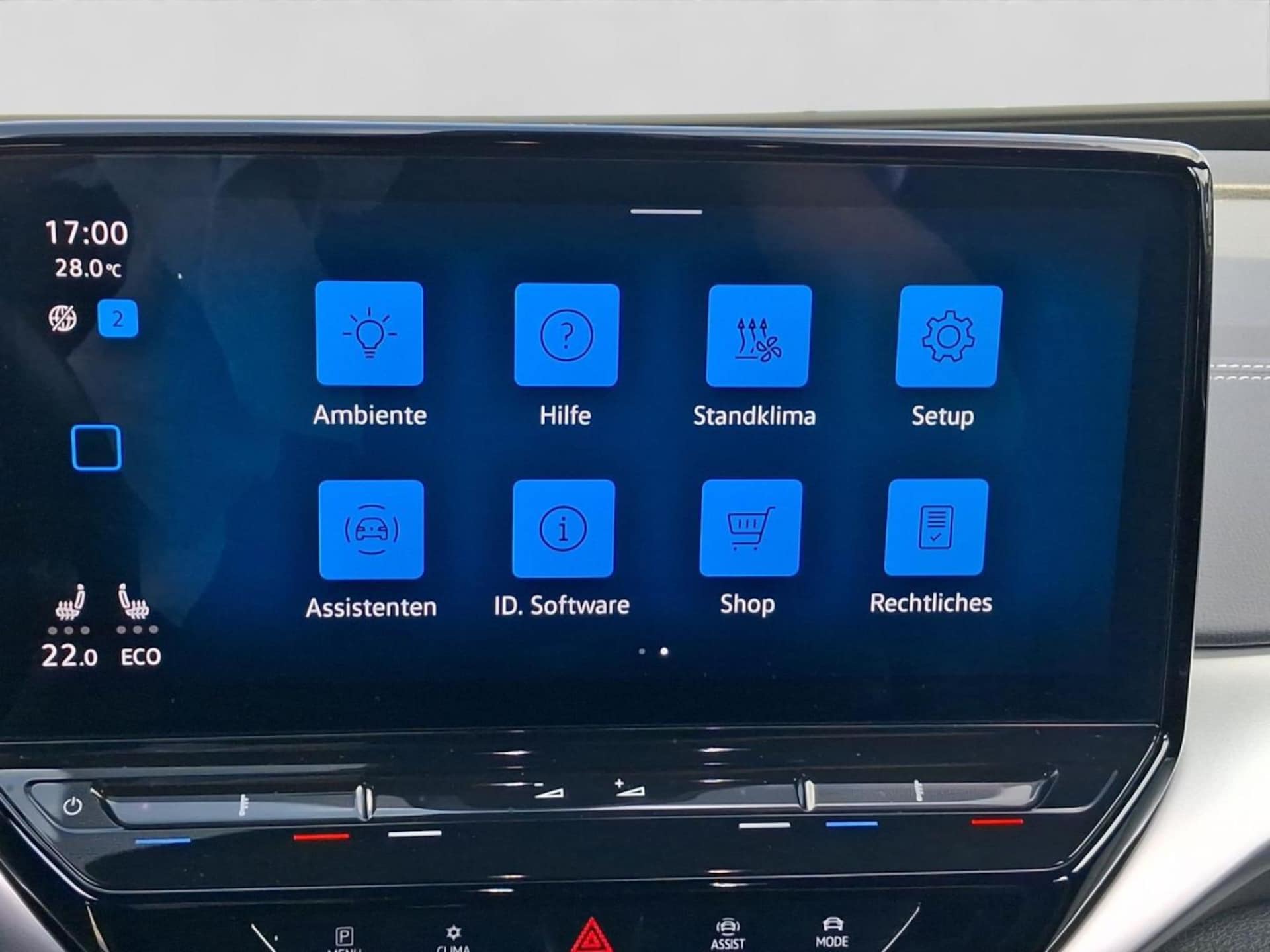 Volkswagen ID.5 Pro Performance