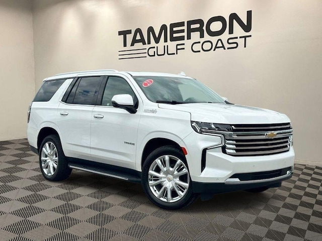 Photo of 2023 Chevrolet Tahoe