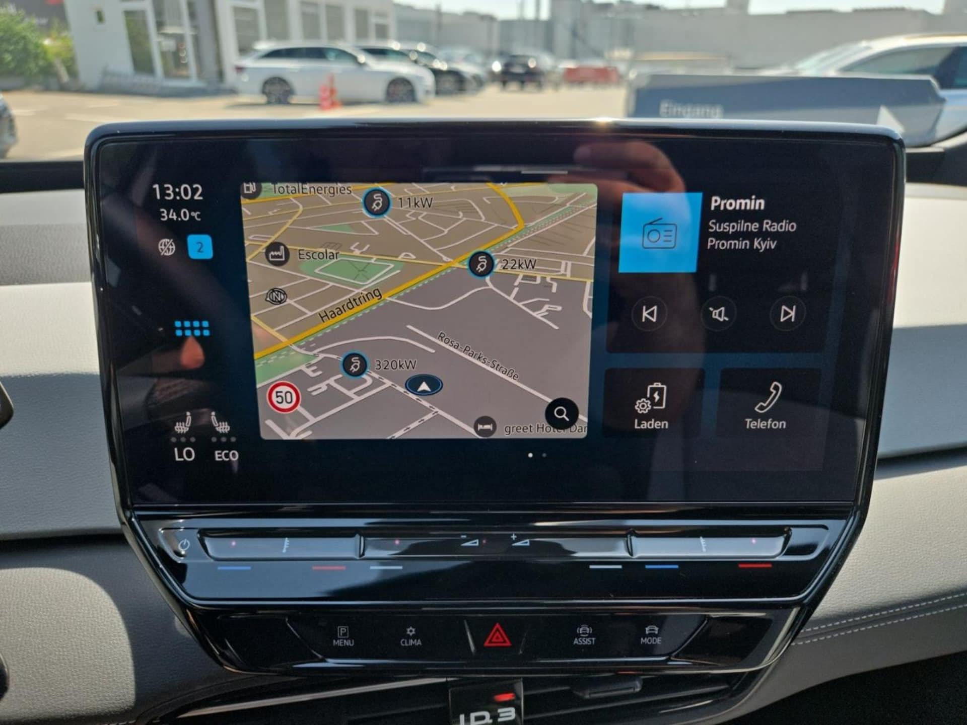 Volkswagen ID.3 MOVE Pro