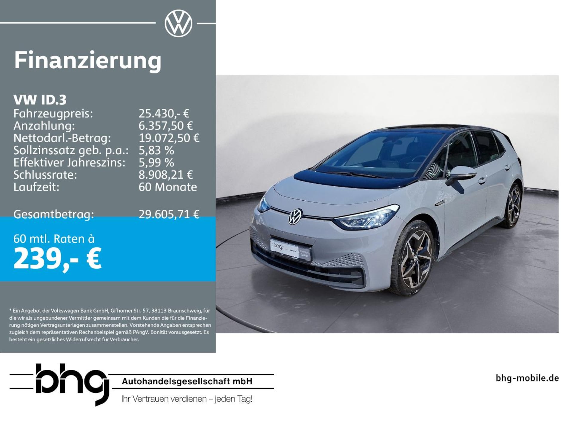 Volkswagen ID.3 Pro Performance