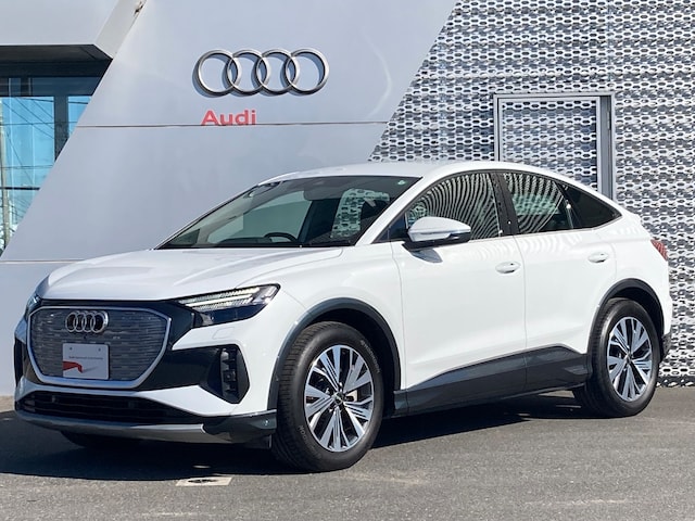 Image about Audi Q4 Sportback e-tron 40 e-tron 150 kW