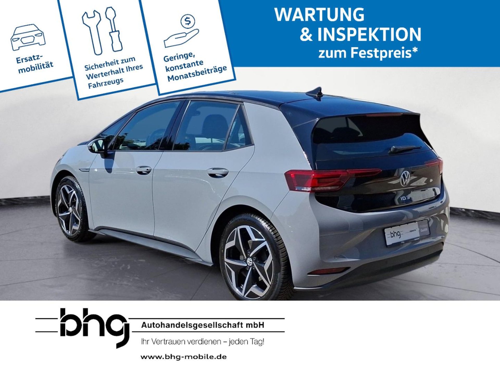 Volkswagen ID.3 Pro Performance