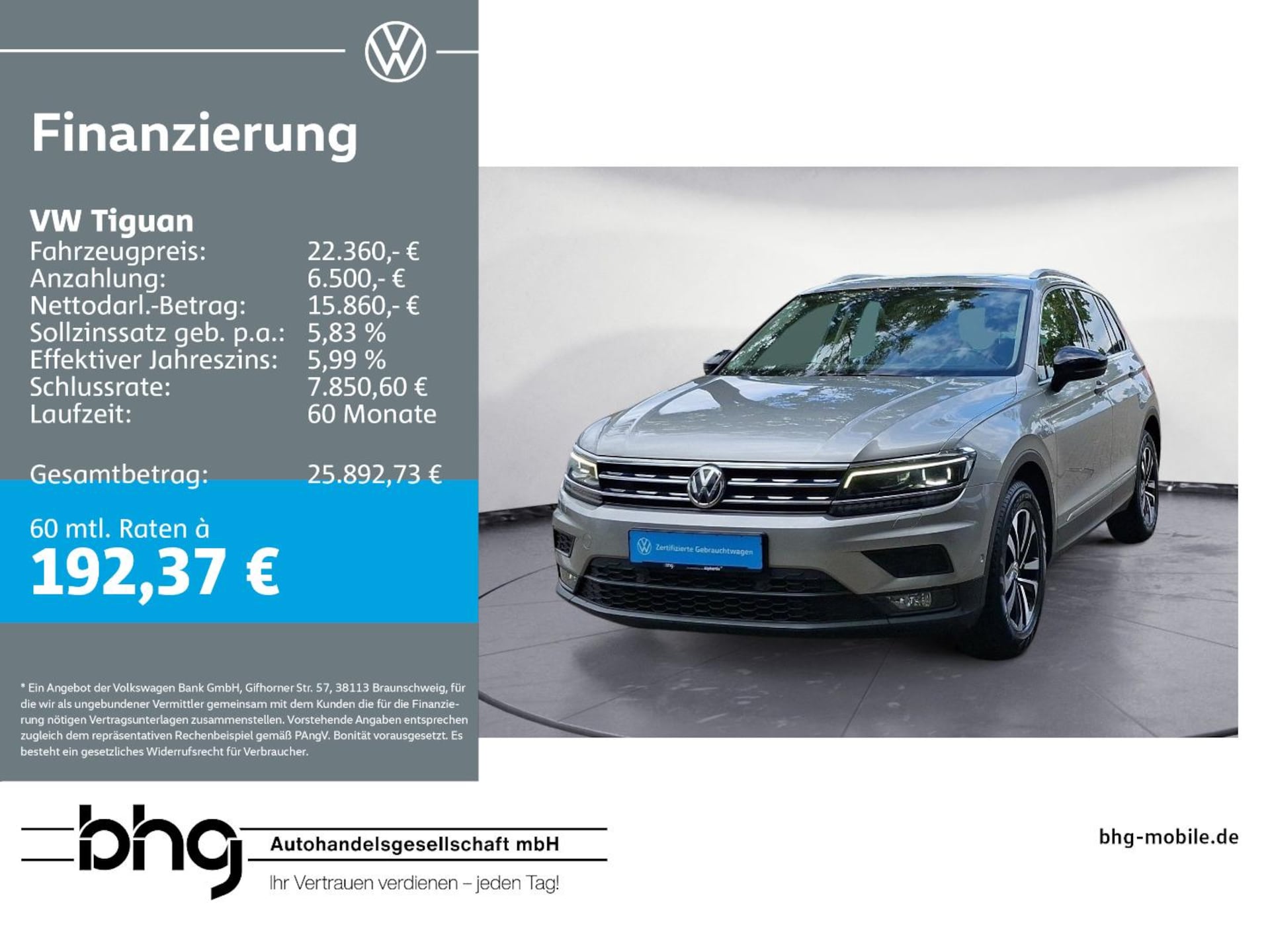 Volkswagen Tiguan IQ.DRIVE