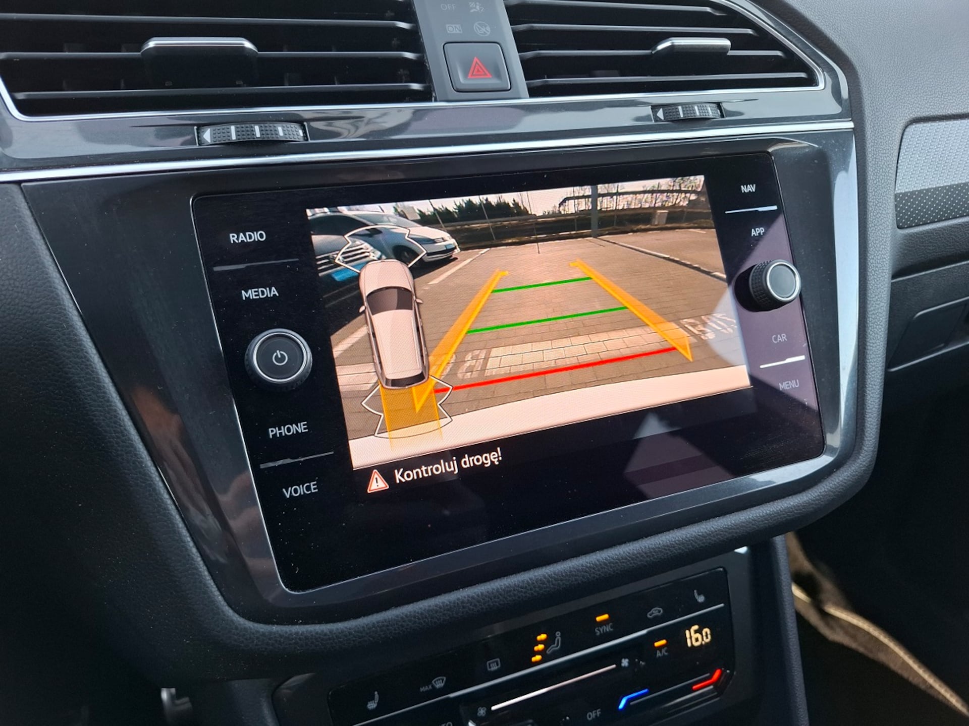 Volkswagen Tiguan Allspace R-Line