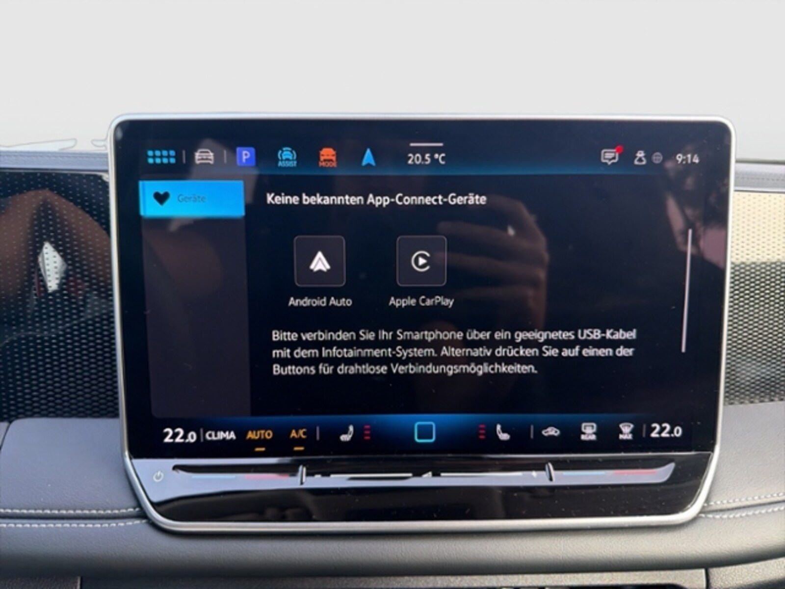Volkswagen Tiguan – Bild 23