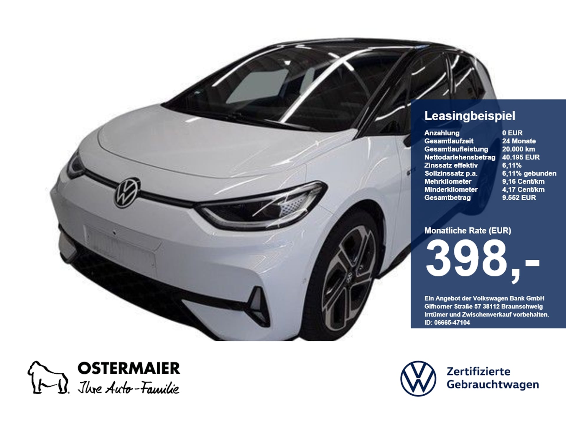 Volkswagen ID.3 GTX