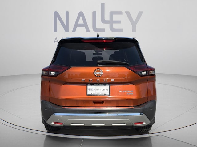 2023 Nissan Rogue