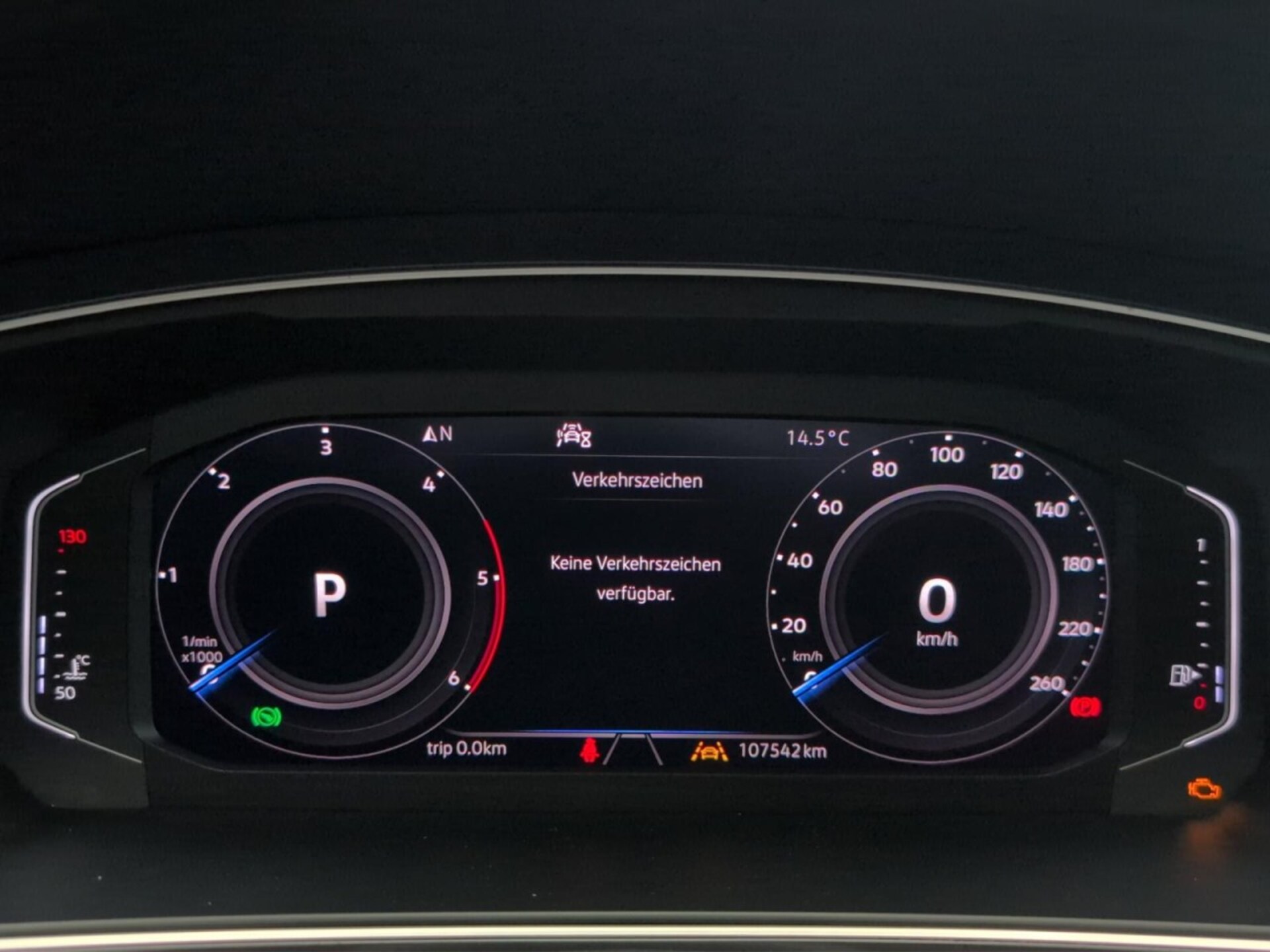 Volkswagen Tiguan IQ.DRIVE