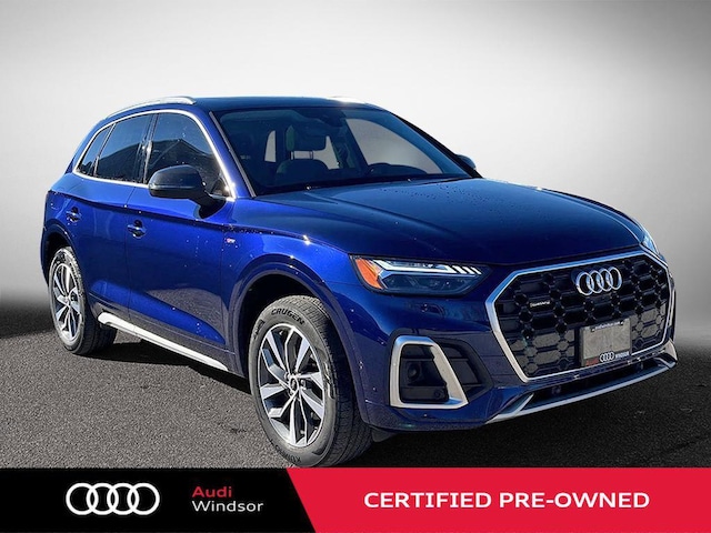 2023 Audi Q5 used
