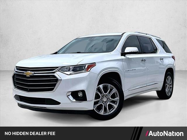 2020 Chevrolet Traverse